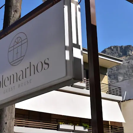 Polemarhos 6 Guest house