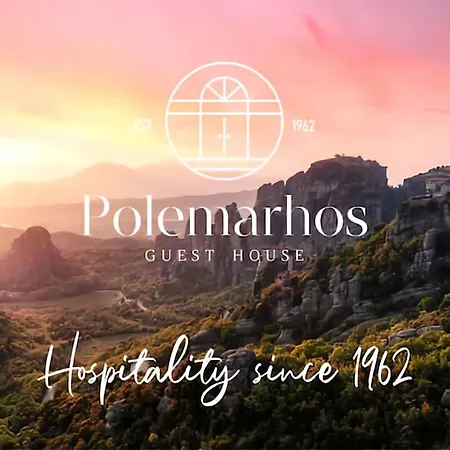 Guest house Polemarhos 6 *